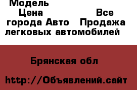  › Модель ­ Hyundai Santa Fe › Цена ­ 1 200 000 - Все города Авто » Продажа легковых автомобилей   . Брянская обл.